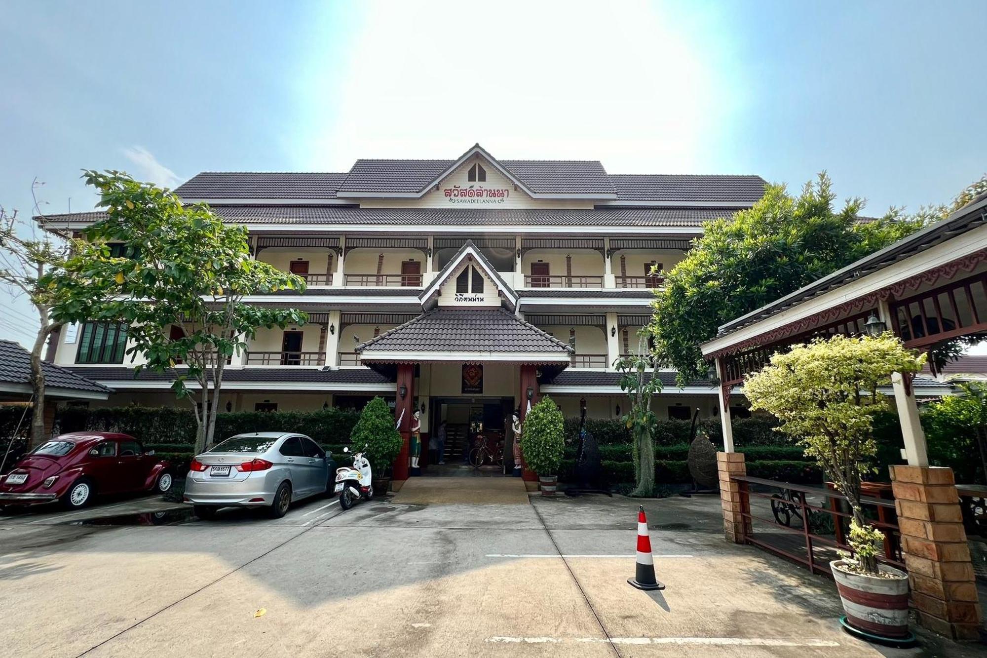 Sawadeelanna Hotel Nan Exteriér fotografie